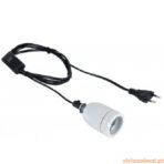 Reptiland Casquilho Cerâmico