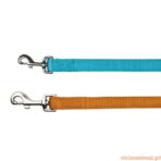 Trela Premium - Imagem 3